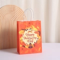 Sacchetto regalo del Ringraziamento arancione in carta kraft con stampa di tacchino - Stile Tacchino del Ringraziamento (344-4)