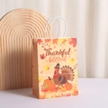 Thanksgiving turkey kraft paper gift bag with Thankful and Blessed text and rope handles - Thanksgiving Turkey Pumpkin Greeting Style (344-2)