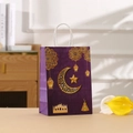 Lila Ramadan Geschenktüte aus Papier mit goldenem Mondschloss-Druck und weißen Seilgriffen - Lila Moschee (363-2) / 21x15x8cm