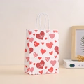 White kraft paper gift bag with red heart patterns and white rope handles for Valentine - Heartbeat Heart Print Style (369-5) / 21*15*8