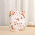 Sacchetto regalo di nozze in carta spagnola con design floreale 'Mi Boda' e manici - 27x21x11cm / Beige Floreale (Mi Boda)