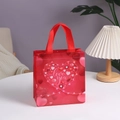 Detail of red non-woven heart gift bag with love you lettering for valentines day - Heart with LOVE YOU Text Style (4006-1) / 23*22*11