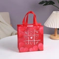 Red non-woven Valentine gift bag with romantic tic-tac-toe heart print and handles - Tic-Tac-Toe Heart Style (4006-3) / 23*22*11
