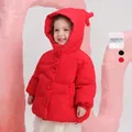 Kids warm hooded down jacket in bright red with white duck down for winter warmth - 90cm / Red
