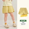 Gelbe Mädchen Baumwollshorts mit Rüschenkanten und elastischem Bund im Dopamin-Stil - 100cm / Gelb