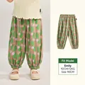 Kids breathable summer anti-mosquito pants with colorful geometric pattern and elastic waist - 90cm / Brown