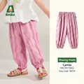 Pink breathable kids mosquito pants with yellow wavy stripes and elastic cuffs - Pink