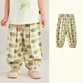 Kids breathable mosquito pants in cream with colorful geometric pattern and elastic cuffs - 80cm / Khaki
