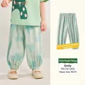 Breathable mint green kids mosquito pants with blue abstract patterns and elastic cuffs - 90cm / Blue