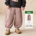 Pink floral corduroy lounge pants for girls with loose fit and elastic cuffs - 90 / Standard / Pink