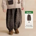 Girls brown floral bloomers made of soft corduroy fabric for autumn and winter casual wear - 90 / Standard / Brown