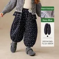 Girls navy blue floral bloomers fleece lined kids warm autumn winter casual trousers - 120 / Fleece Lined Style / Navy Blue Fleece Lined