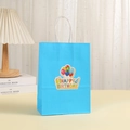 Close-up of sky blue birthday gift bag with colorful balloons and white rope handles - Light Blue / H27*L21*W11cm