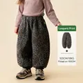 Girls dark grey leopard print casual pants with elastic waist and gathered cuffs - 120 / Standard / Leopard Print
