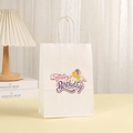 Busta regalo bianca Happy Birthday con palloncini colorati e manici in carta bianca intrecciata - Grande / Bianco