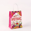 Close-up of birthday kraft paper bag with colorful cake, balloons and Party text - H21*L15*W8 / Pink Birthday Theme (113-1)