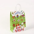 Bolsa de regalo de cumpleaños de papel kraft verde con estampados de globos y asas blancas - Estilo Ilustración Fiesta Verde Fruta (113-2) / 15x11x6