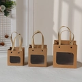 Brown kraft gift bags with window and handles in three sizes for bakery and gifting - Small / Kraft Color