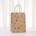 Sac cadeau en papier kraft marron avec motifs papillons laser colorés et poignées torsadées - Papillon Multicolore / 21*15*8cm