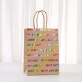 Rainbow foil Happy Birthday kraft paper gift bag with handles for party shopping - Happy Birthday Text / 21*15*8cm