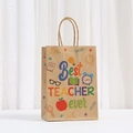 Brown kraft paper teacher gift bag with Best Teacher Ever print and colorful icons - Best Teacher Ever Style (584-2)