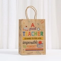 Teacher appreciation gift bag made of brown kraft paper with colorful school illustrations - A Great Teacher Is Hard To Find Style (584-3)