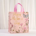 Sacchetto regalo rosa per la Festa della Mamma con scritta dorata e motivi floreali - Farfalla Rosa (5065-5) / 29*27*12