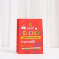 Sac cadeau rouge pour enseignants avec poignées en coton blanc et motifs éducatifs colorés - Impossible to Forget-Rouge (585-3) / 21*15*8