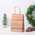 Christmas kraft paper gift bag with reindeer and snowflake patterns and twisted handles - Reindeer and Snowflake Pattern (019-5) / 21*15*8cm