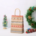 Christmas kraft paper gift bag with snowman and tree patterns and twisted rope handles - Snowman and Xmas Tree Pattern (019-2) / 21*15*8cm