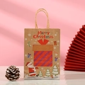 Braune Weihnachtsgeschenktüte aus Kraftpapier mit rotem Schriftzug und Tannenzapfen-Deko - H33xL26xW12 / Weihnachtsgeschenkbox Stil (018-4)