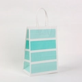 Geschenktüte aus Kraftpapier mit blau-weißen Streifen und weißen Kordelgriffen - 21cmx15cmx8cm / Cyan Grün Verlauf (217-4)