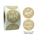 Rotolo di adesivi natalizi in carta kraft da 3,8cm con scritte Noel e motivi bianchi - Stile a Doppio Motivo / Grande