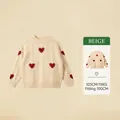Beige knit sweater for girls featuring red heart jacquard and classic cable knit texture - Beige / 100cm