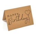 Biglietto di auguri piegato in carta kraft marrone con decoro a palloncino cuore - Motivo Palloncino Cuore (Stile 2)