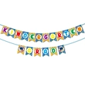 Details des Kindergarten Grad Banners mit Buntstiftmustern und Doktorhut-Motiven - Happy Birthday Banner Set