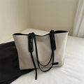 Minimalist canvas tote bag in cream and black contrast with Fashion label - White and Black