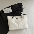 White textured large capacity tote bag with black trim and silver logo detail - White Without Pendant