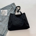 Grande borsa tote nera in nylon stropicciato da donna, borsa a spalla moda per ufficio - Nero