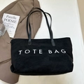 Large black suede tote bag with white TOTE BAG print and leather shoulder straps - Black