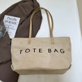 Minimalist large brown khaki tote bag with black TOTE BAG lettering for women - Khaki