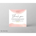 Biglietto di ringraziamento quadrato 8x8cm con acquerello rosa e illustrazione - Foglia Acquerello Rosa (LG-221215-8080-013)