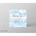 Biglietto di ringraziamento acquerello cielo blu, inserto quadrato 8x8 cm - Cielo Blu Nuvola Bianca (LG-221215-8080-013)