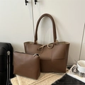 Brown woven leather tote bag two-piece set with matching inner pouch for women - Shoulder Bag Set / Brown