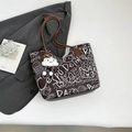 Coffee brown graffiti tote bag with cloud plush pendant and stylish street art print - Brown with Pendant
