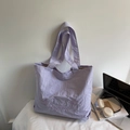 Sac fourre-tout lavande avec broderie délicate et tissu texturé pour un usage quotidien - Violet
