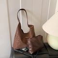 Sac hobo marron imprimé léopard avec petite pochette assortie sur livres noirs - Ensemble Deux Pièces Léopard Marron Foncé (6119572102455) / Marron