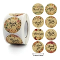 Kraft thank you stickers with 8 floral designs for gift packaging and envelope seals - Leather Color * 1.5 Inches - 3.8 Cm
