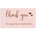 Pink Thank You card for small business featuring elegant hearts and handwritten text - Card 1 / 50 Sheets/Pack