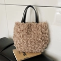 Beige faux shearling bucket bag with black leather handles for women's autumn winter style - Khaki (No Pendant)